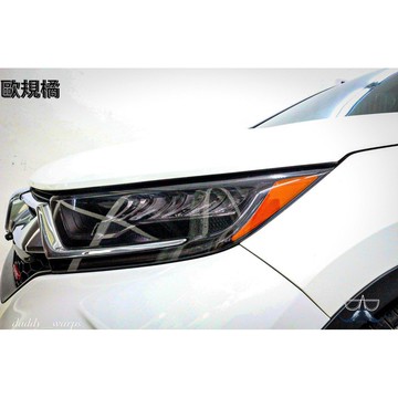 [老爸包膜店] Honda CRV5/CRV5.5 角燈膜  前大燈旁仿角燈一對 定位燈貼膜 改色 改裝 裝飾 貼膜 大