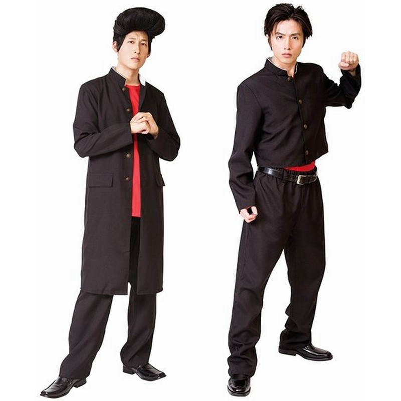 保障できる サイズll 一刀両断 極 裏地ピンク 変形学生服 短ラン その他