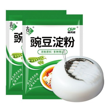 台灣熱賣 豌豆澱粉 豌豆粉 豌豆涼粉澱粉 涼粉 白涼粉 涼粉專用粉 涼皮專用粉 烘焙用麵粉