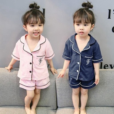 女の子 子供 パジャマの通販 25 770件の検索結果 Lineショッピング