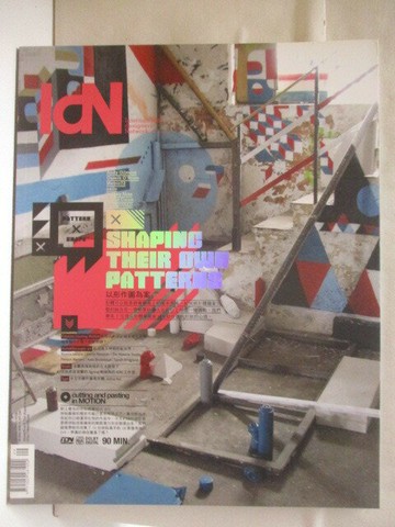 【書寶二手書T2／雜誌期刊_VJ3】IdN_vol.19 no.4/2012_含光碟