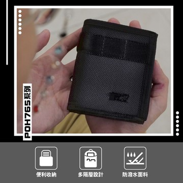 【FX Creations】POH系列 對折皮夾 黑色錢包 二折式錢包 多隔層錢包 男用錢包 POHW76553-01