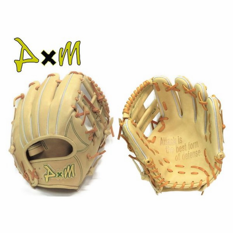 超歓迎された 即日出荷】 【限定モデル】D×M 限定 ディーバイエム 硬式
