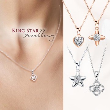 King Star 18K金/鉑金台 天然鑽石項鍊-任選