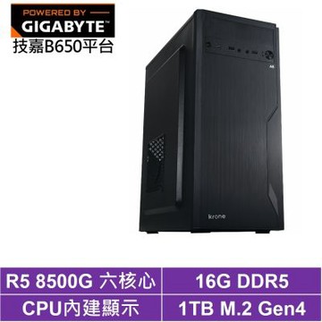 技嘉B650平台[BHCY63927]R5-8500G/16G/1TB_SSD