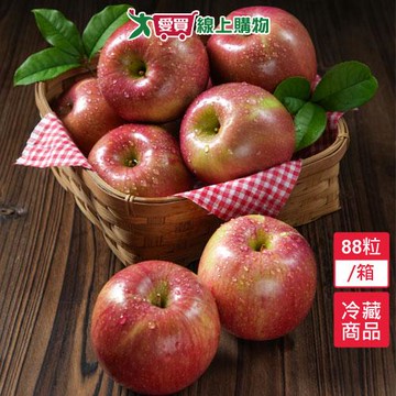 元本山經濟包33.6G(42束)【愛買】｜APP賺6%點數回饋