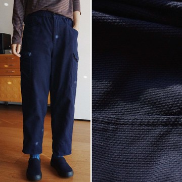 植物藍染indigo劍道服面料 中性休閒工裝褲 秋冬微錐長褲