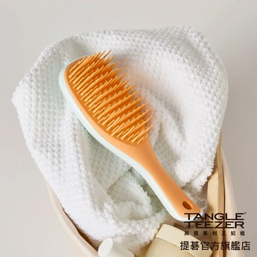【TANGLE TEEZER王妃梳】Mini英倫手握梳-冰藍橙