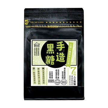 【樸活】柴燒手造原味黑糖300g