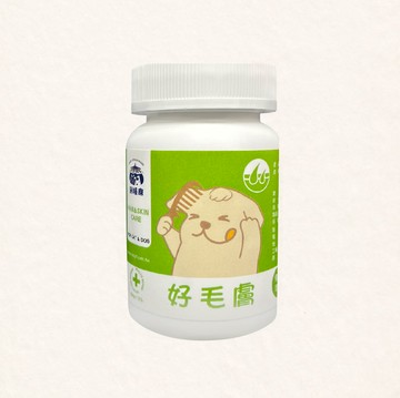 飼糧倉 - 保健系列-犬貓好毛膚(爆毛)保健營養粉 50g H001 (效期：2026/04/16)