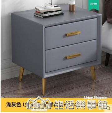 促銷活動~床頭櫃輕奢皮質儲物櫃簡易款現代簡約小型臥室網紅實木床邊小櫃子 雙11全館免運