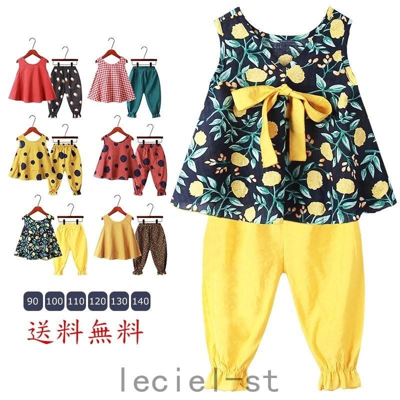 子供ワンピース キッズ ベビー服 綿麻 ノースリーブ 上下セットアップ