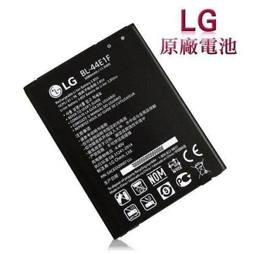 LG V20 電池  H990DS 原廠電池 BL44E1F   LG V10原廠電池kb