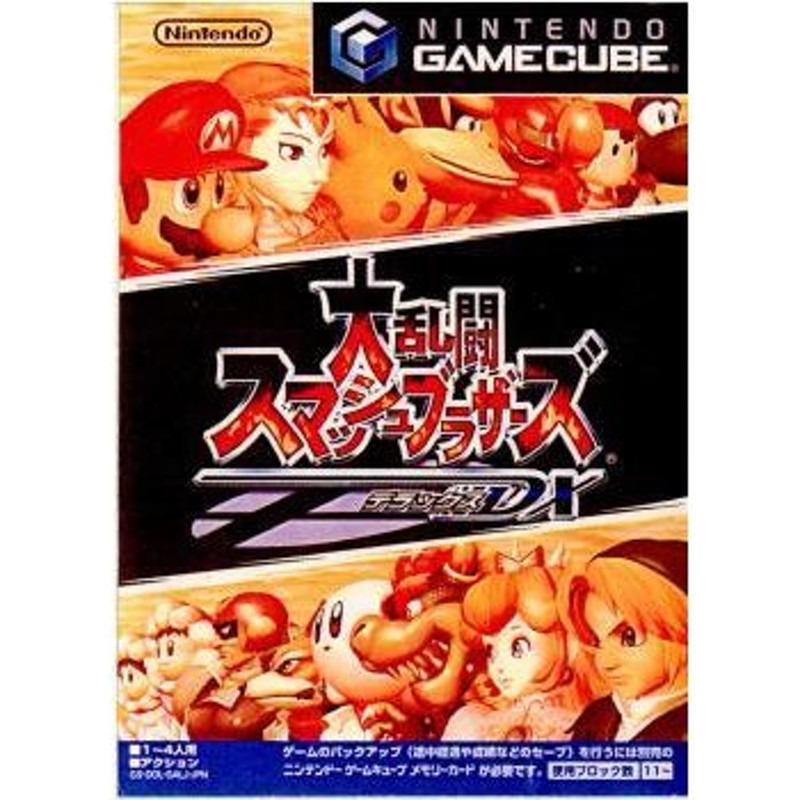 中古即納』{GC}大乱闘スマッシュブラザーズDX(20011121) | LINE