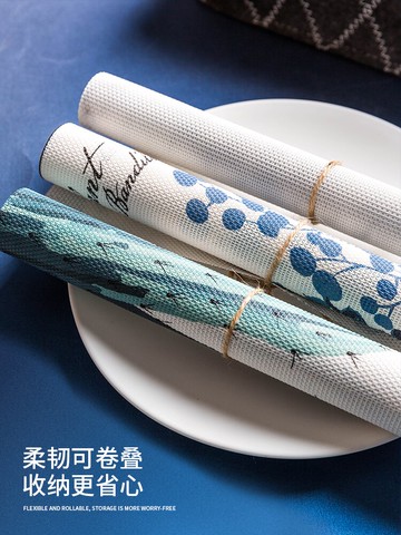 摩登主婦隔熱墊餐墊防水防油家用午餐桌墊防滑墊創意小學生防燙墊