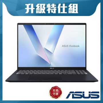 ASUS 華碩 VivoBook X1607QA-0051B26100 16吋效能特仕筆電 (Snapdragon X X1 26 100/16GB/2TB SSD/午夜藍/Win11)