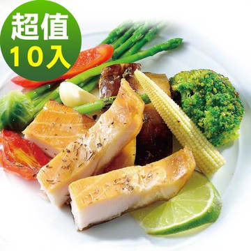 【鱘寶】鱘龍魚菲力魚排 10包(200g/包)禮盒組