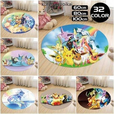 ポケモン ポケットモンスター モンスター Pokemon Go Polemon Go Plus 絨毯 カーペット おしゃれ 洗える 厚手 滑り止め ふわふわ 滑り止め付き 新生活 高品質 通販 Lineポイント最大get Lineショッピング