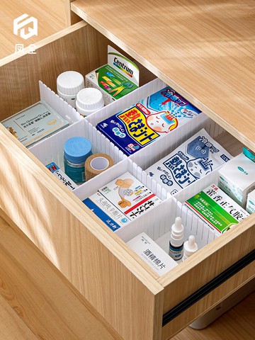 自由組合抽屜分隔板DIY分類收納格塑料片襪子分區隔斷分割擋板