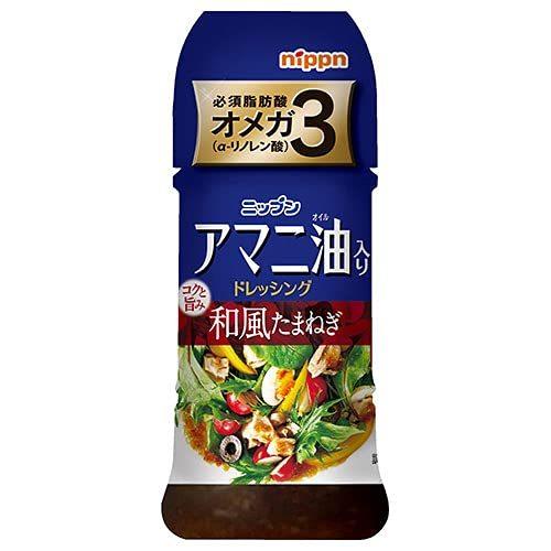 ニップン アマニ油入りドレッシング 和風たまねぎ 150ml×12本入