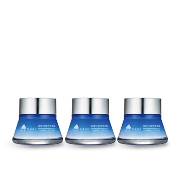 塩萃x廣源良聯名 海鹽秋葵修護面霜 3 入優惠組