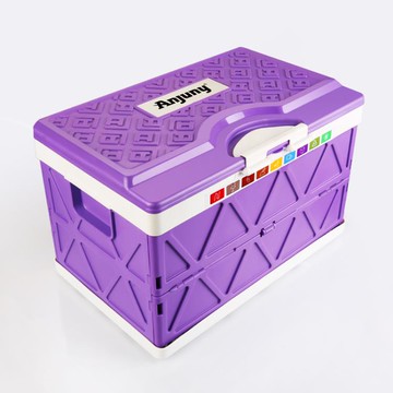 車載後備箱收納箱安程汽車收納箱車載置物箱后備儲物箱車內用整理汽車裝飾用品大全 99購物節