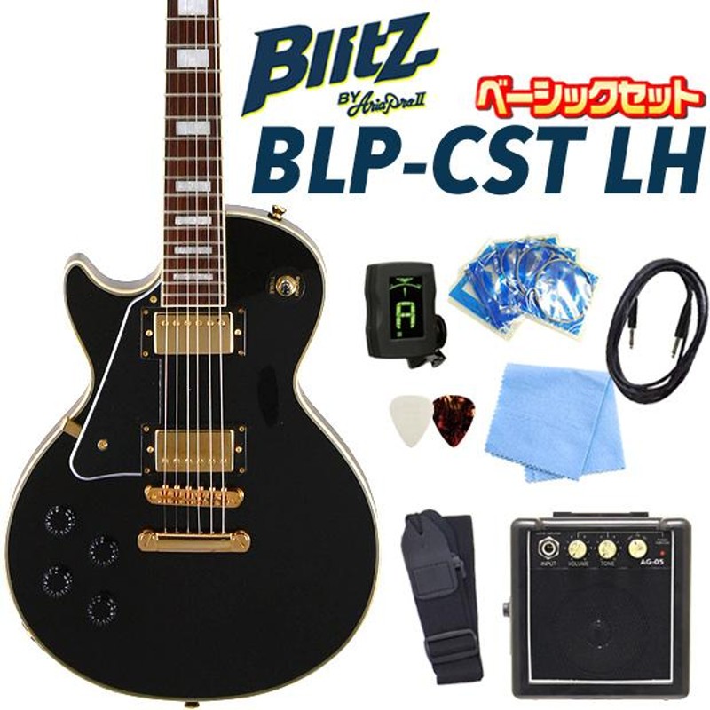 エレキギター レフトハンド (左用) 初心者セット Blitz BLP-CST LH BK ...