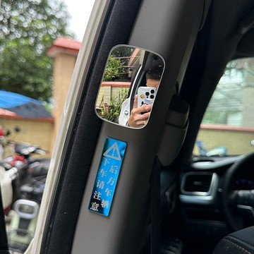 🥇隔日達出💎汽車二排後視鏡後排座下車觀察鏡盲區輔助鏡廣角盲點鏡高清通用類