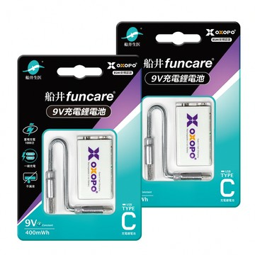 【買一送一】船井® 9V快充環保鋰電池(含充電線)