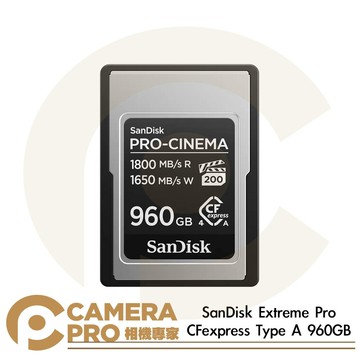 SanDisk Extreme Pro CFexpress Type A 960GB 960G 讀1800MB 公司貨