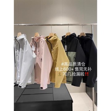 戶外機能風！情侶款寬松防風防水可拆卸內膽搖粒絨連帽沖鋒衣外套