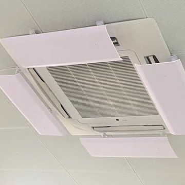 空調擋風板 吸頂冷氣機出風口遮風導風板 3匹5匹天花機防直吹126LPS 公司貨