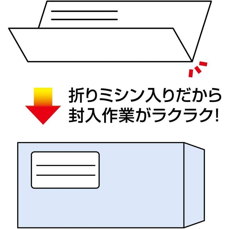 ヒサゴ 帳票 マルチプリンタ A4 白紙 2面 折ミシン入 100枚 BP2098