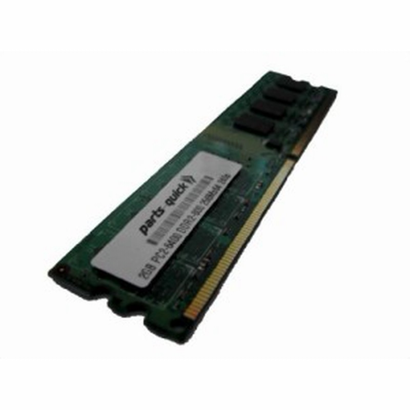 2 Gbメモリfor Asus M3マザーボードm3 8 Ddr2 Pc2 6400 800 Mhz Dimm N 未使用品 通販 Lineポイント最大get Lineショッピング