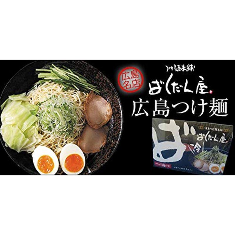 広島ソウルフード ばくだん屋 広島つけ麺 4食入り×1箱