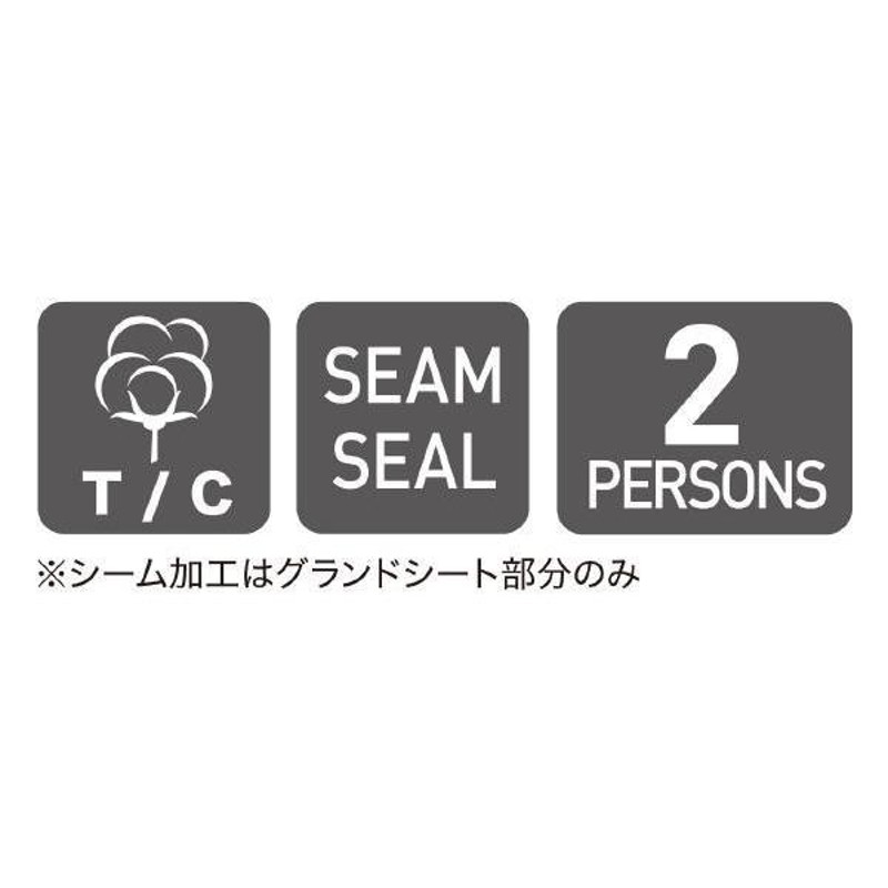 キャンパルジャパン アポロン専用インナー 3518 2人用 キャンプ