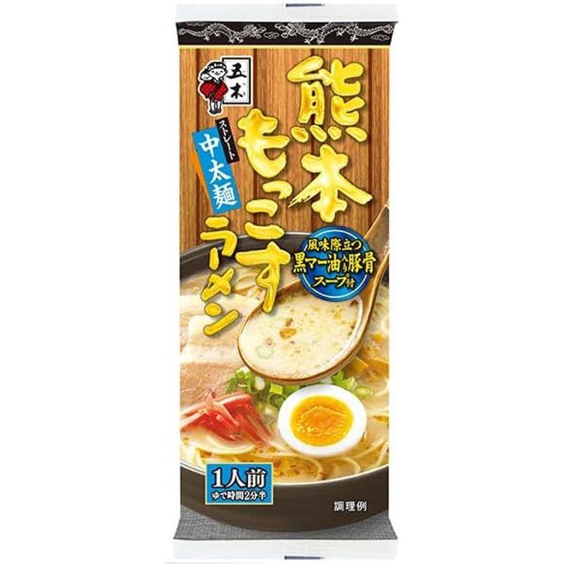 五木食品 熊本もっこすラーメン 123g×20個入