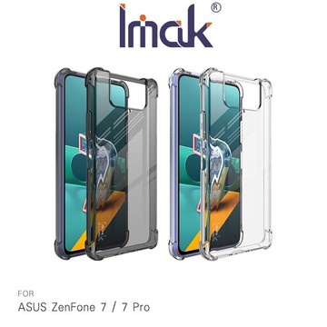 Imak ASUS ZenFone 7 / 7 Pro 全包防摔套(氣囊) TPU 軟套 保護殼【APP賺6%點數 領券最高折500】