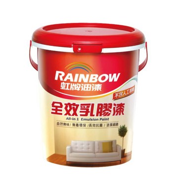 Rainbow 458全效乳膠漆 (1加侖)