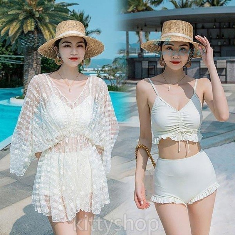 水着白ビキニレディース可愛い水着白お姫様体型カバー3点セット水着水着セットホワイト水着キレイめワンピース代姫系レース 通販 Lineポイント最大get Lineショッピング