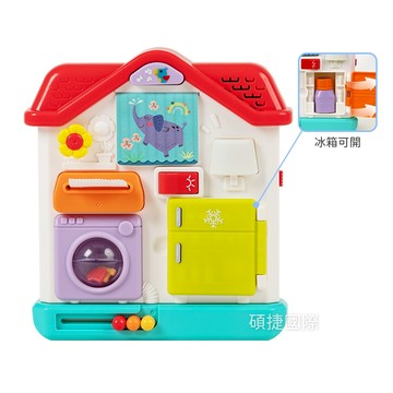 匯樂玩具｜蒙特梭利忙碌板｜台灣現貨｜品牌旗艦店｜商檢合格｜HolaLand歡樂島