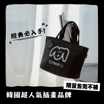 【THERMOS膳魔師】保冷袋_RFF-004KC系列_INAPSQUARE聯名款(狗狗)