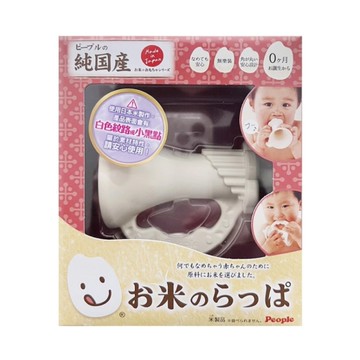 日本 People 新米的喇叭咬舔玩具