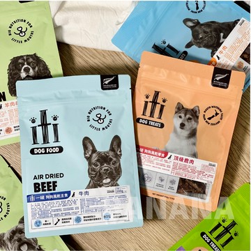 ITI 一醍｜狗天然風乾主食 狗風乾主食 肉乾 200g 1kg
