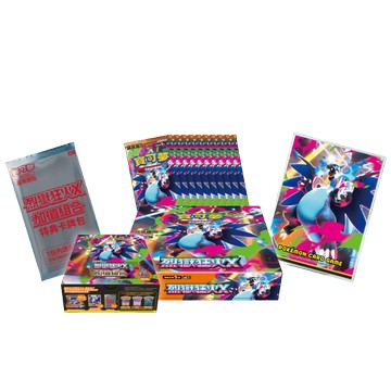 PTCG寶可夢集換式卡牌遊戲 超級進化 烈獄狂火X 超值組合 (中文版 一盒)