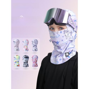 兒童滑雪面罩男女護臉頭套口罩保暖雪山防寒防風防曬頭盔護具裝備