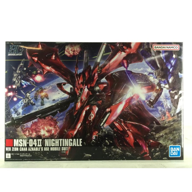 HG ナイチンゲール （HGUC 240 機動戦士ガンダム 逆襲のシャア）