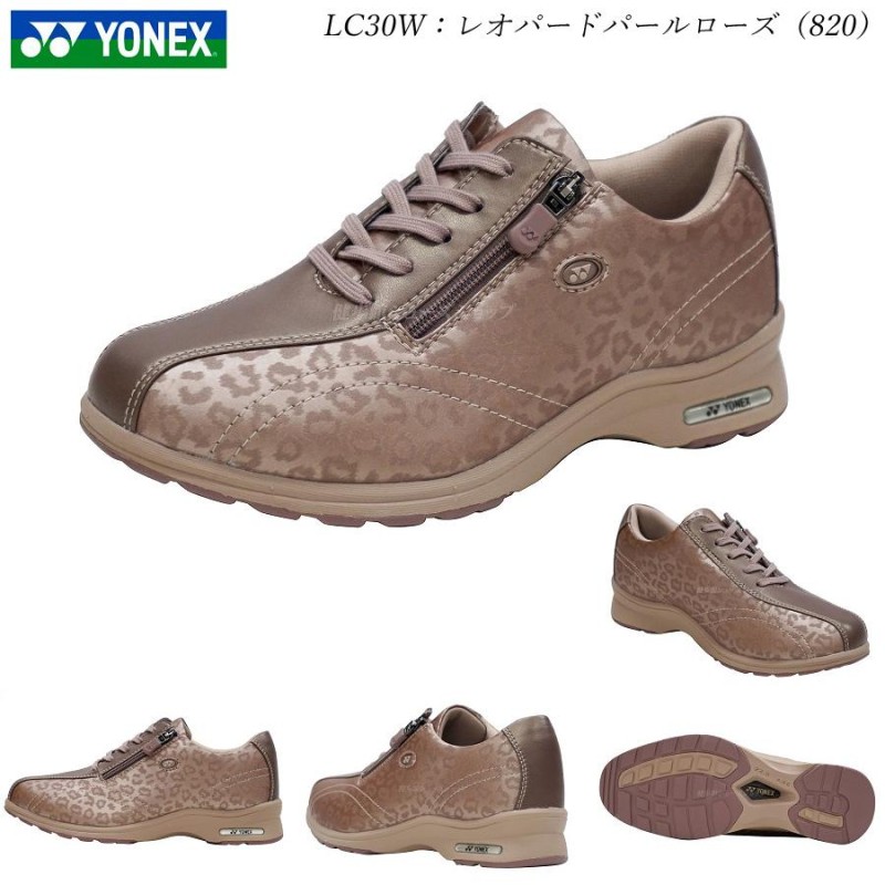 ヨネックス ウォーキングシューズ レディース 靴 LC30W LC-30W ワイド幅広 4.5E YONEX パワークッション SHWLC30W  SHWLC-30W YONEX LINEショッピング