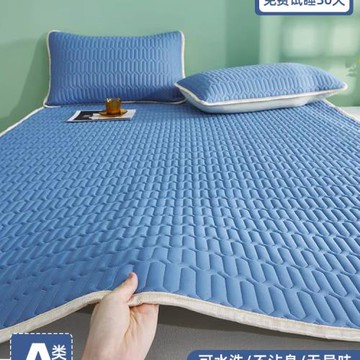 a類母嬰級冰絲乳膠涼席學生宿舍床單人三件套可機洗席子2025新款