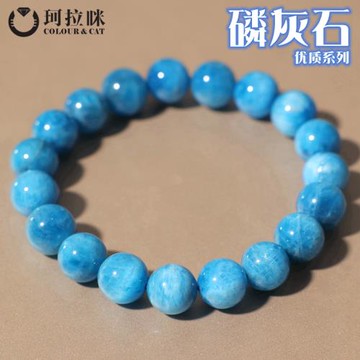 珂拉咪 天然磷灰石手鏈男女款 藍磷灰石水晶手串藍色水晶飾品禮物